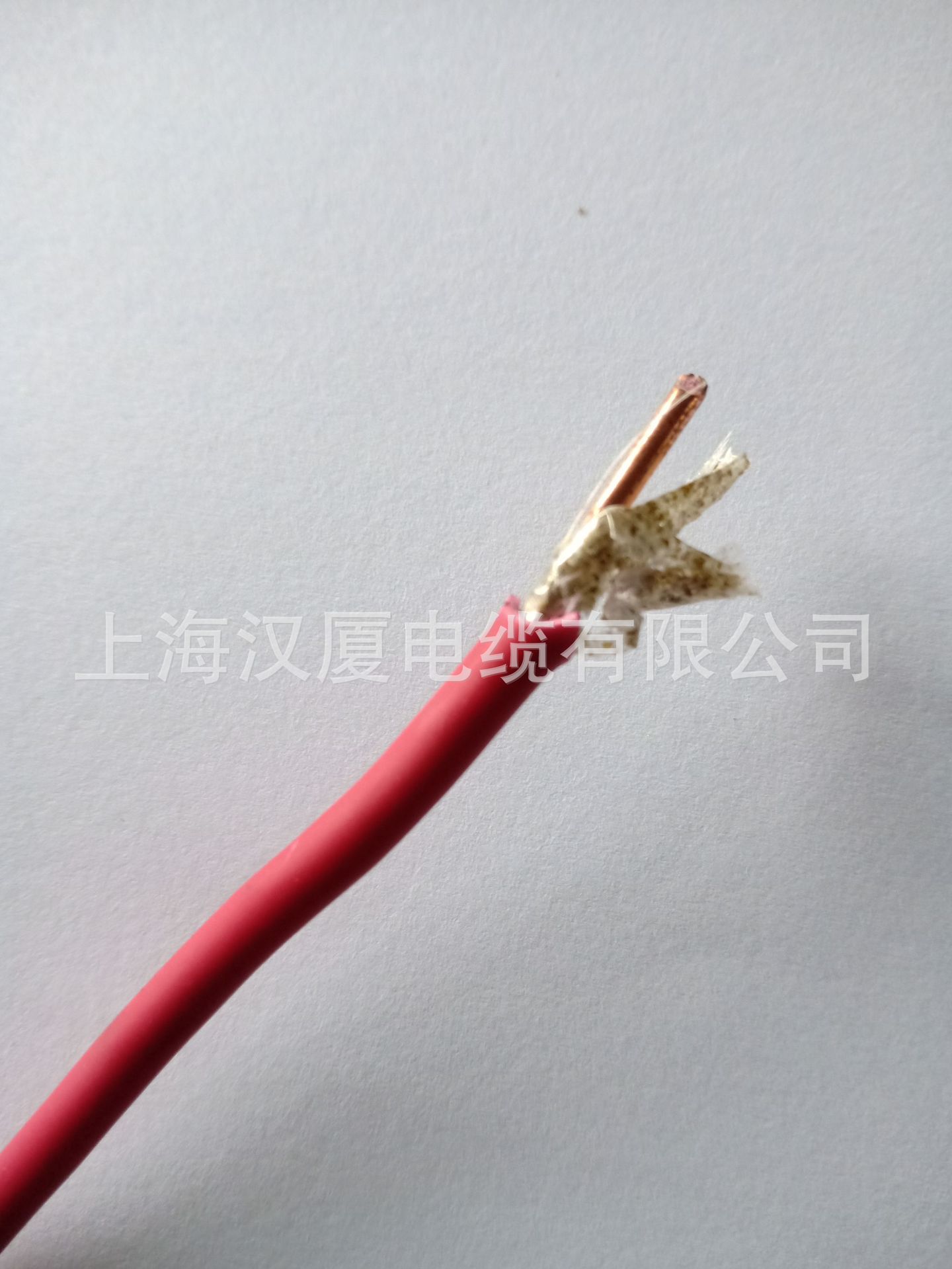 NH-BV-2.5电线聚氯乙烯护套电线电缆