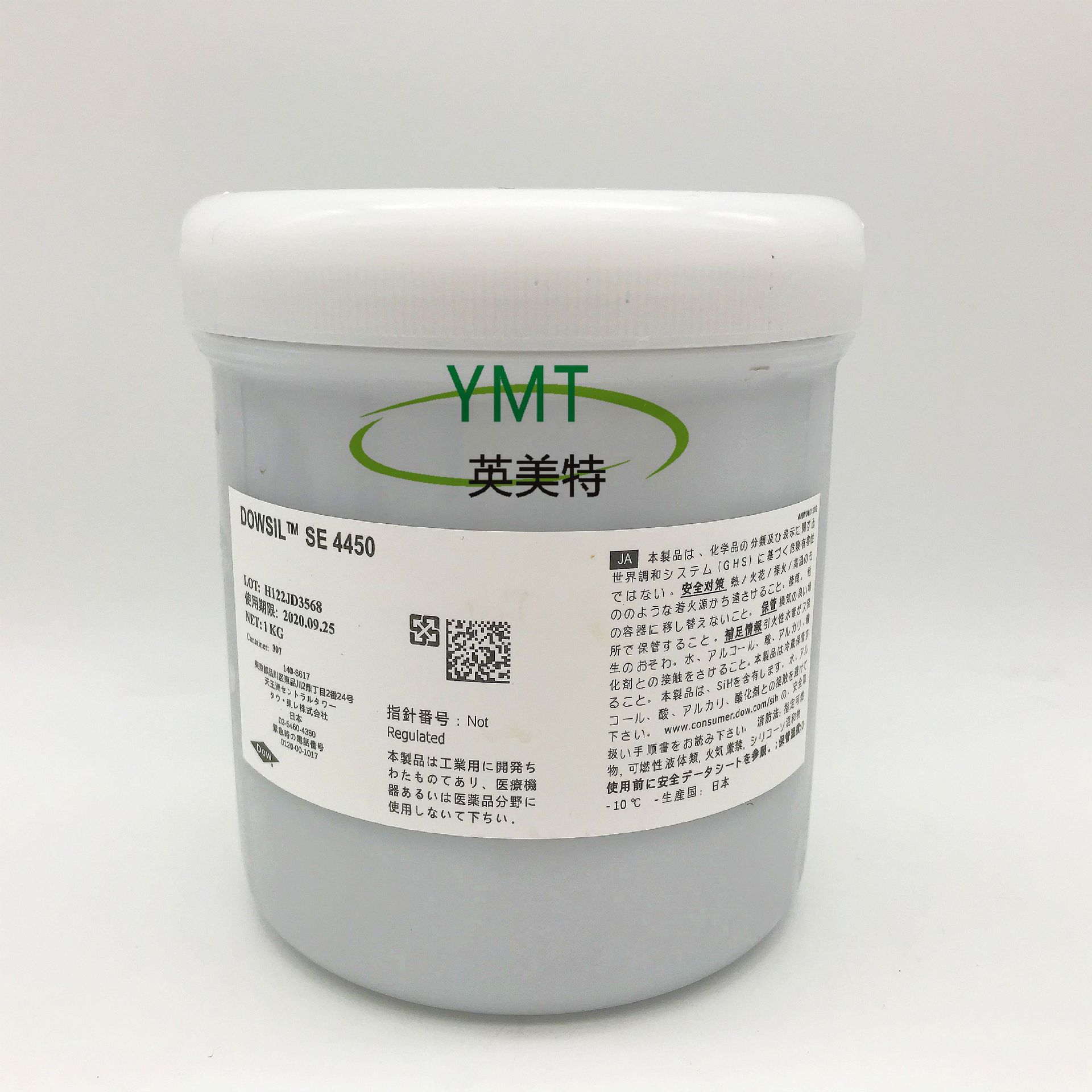 DOWSIL陶熙道康宁SE4450高导热硅脂绝缘硅胶散热膏弹性胶1KG