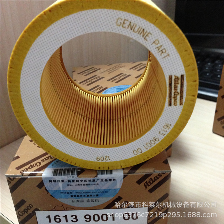 1613900100空滤芯参考329元