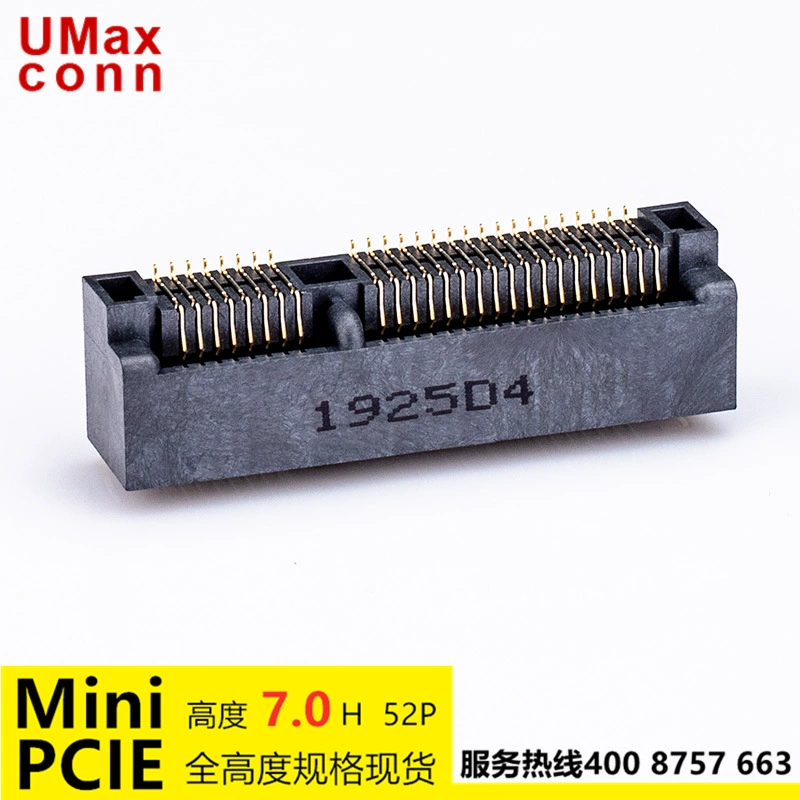 UMAXCONN/Дружба Сделки Высота 7.0h мини PCI-E MSATA разъем 52p pH = 0.8 g/f