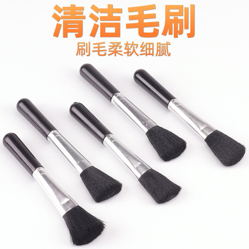 Jiuling cleaning brush digital SLR camera keyboard record gap hand model chassis retractable brush dust removal