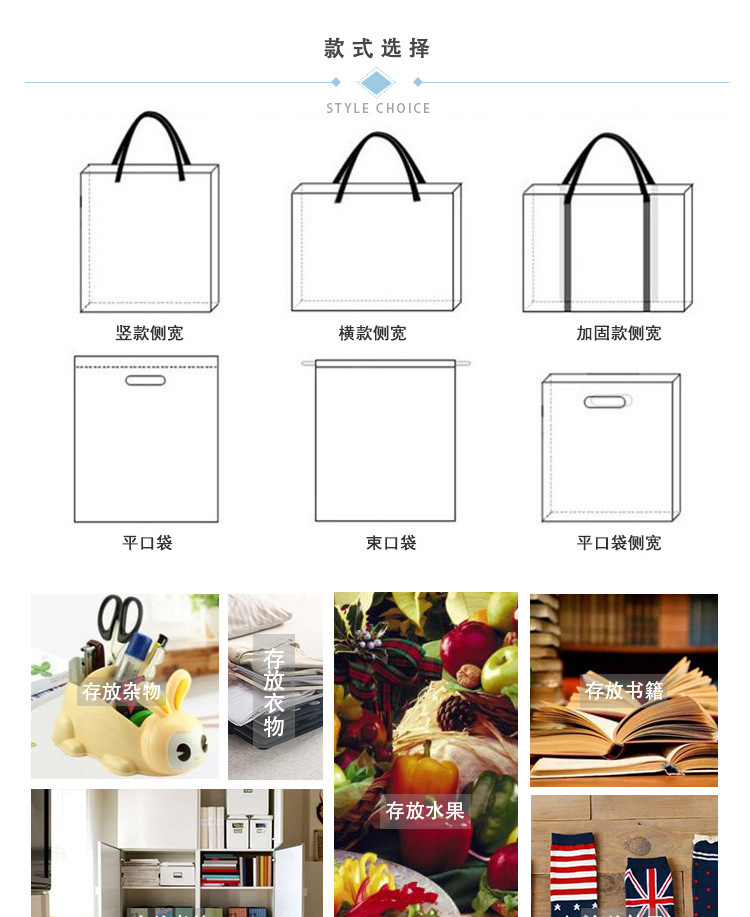 12466236536_1576420485