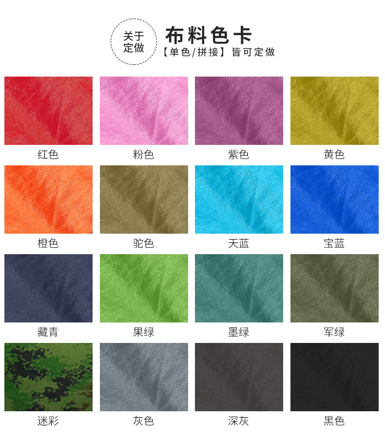 详情_16.jpg