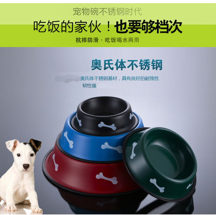 3298531401_2085543724