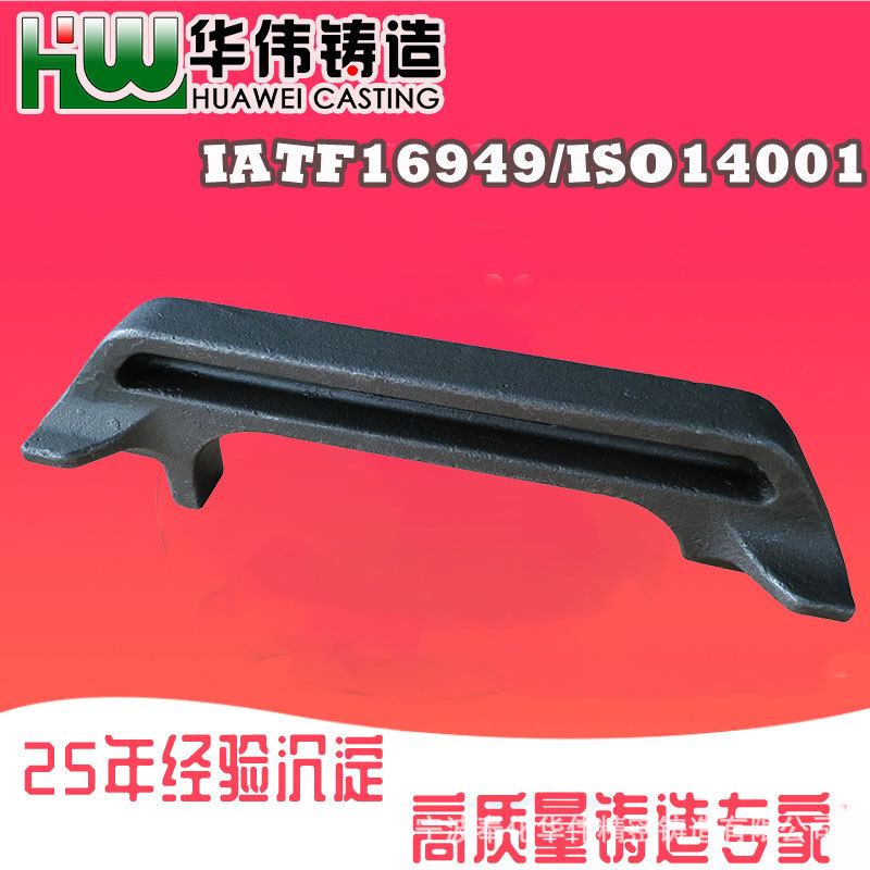 钢铸件 碳钢铸造厂 熔模铸造加工 水玻璃精铸厂家