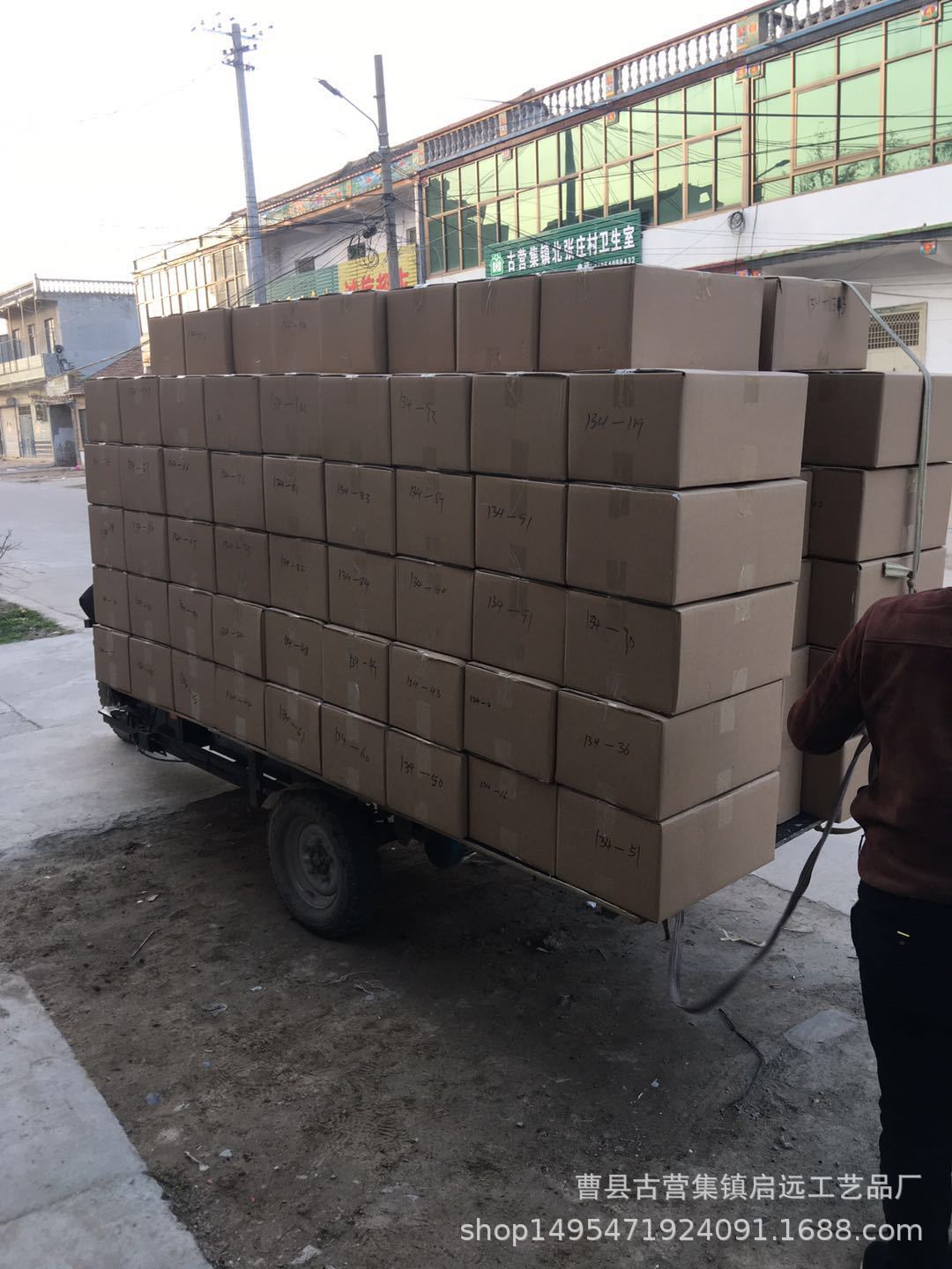 838efa4c8027044d2728fbbb2f64d4