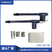 �����b���Ԅ�ƽ�_�T�_�T�C���S�e�����Tֱ�����Uʽ�]�T���S��ֱُ