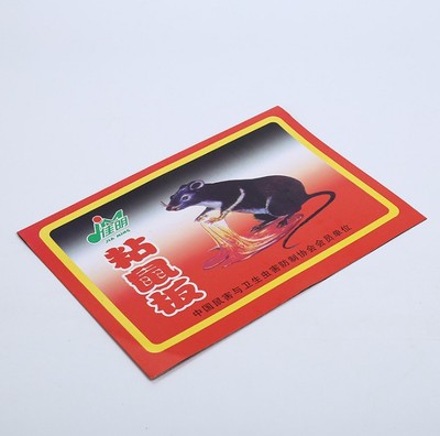 新款厂家批发佳明粘鼠板超强力无毒粘鼠贴灭老鼠贴粘鼠胶