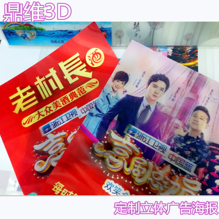 ~B41STK{W(_58C8CL5RG5_副本