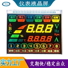 ���Dӡ�CҺ�����S�ҠC荙Cȫҕ���|����ɫLCD�@ʾ���C���CҺ����