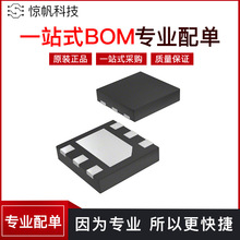 ACTIVE/���I �Դ����оƬ�F؛  ACT8846QM460-T