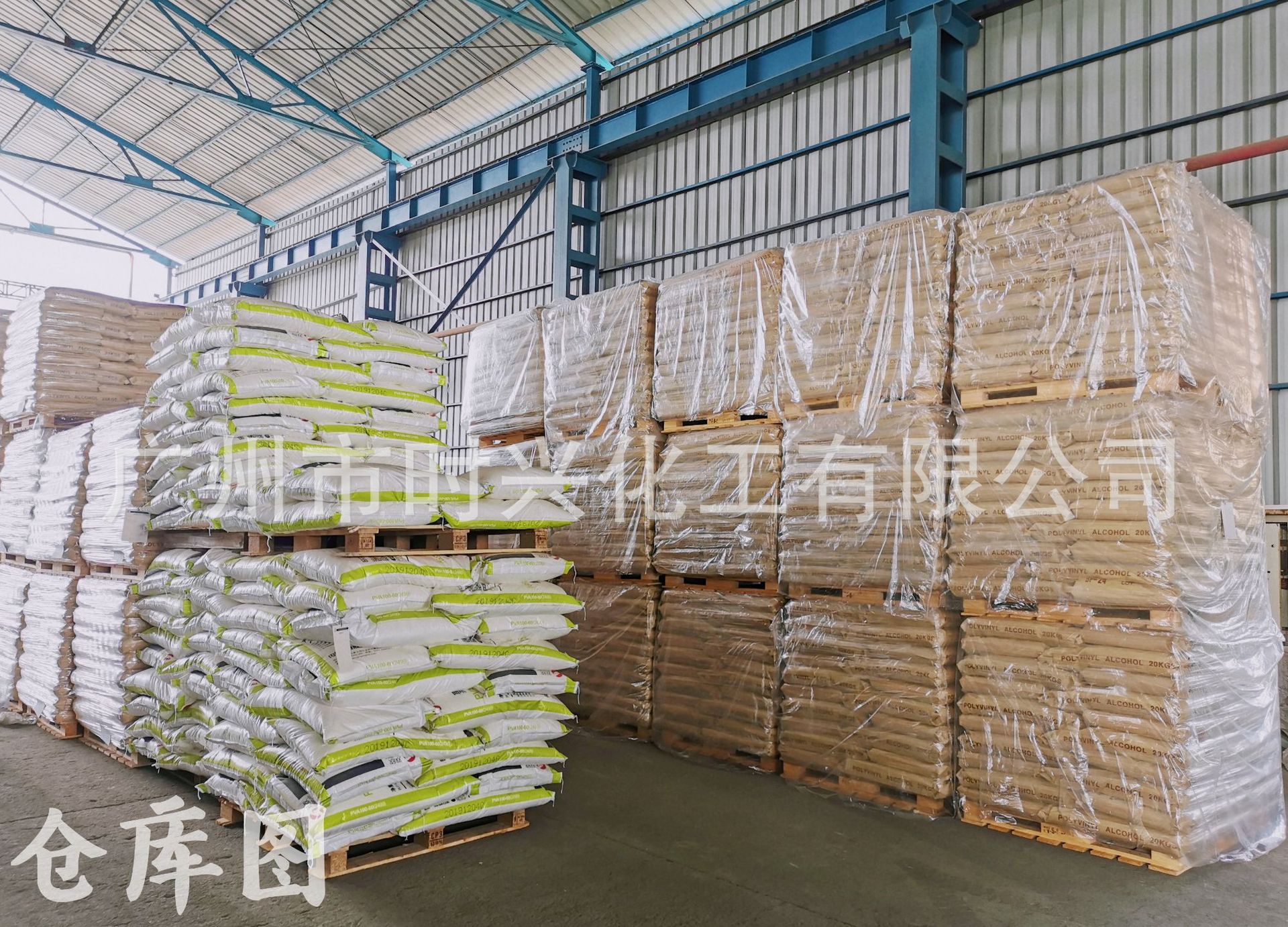 a2577d5683d70dfd5a09ba10696fdb