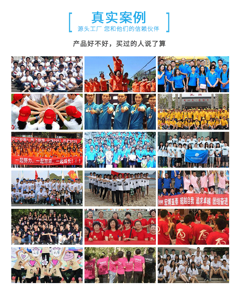 2200-1-恒辉李模板2-恢复的_14