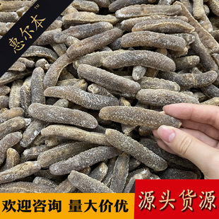 ���ݠ�������Ȼ���ɽ�ɳ����20�^ �S��d�� ��ɳ�d������؛500g