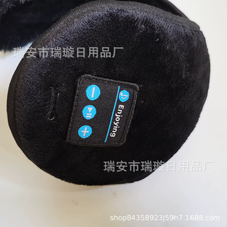 Умные тёпло‑флисовые наушники, Bluetooth