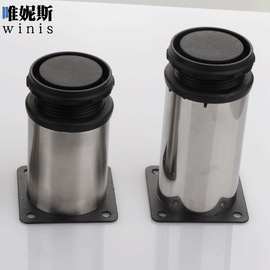 方形ABS塑胶底座橱柜脚垫防锈50mm直径100高80mm不锈钢可调家具脚
