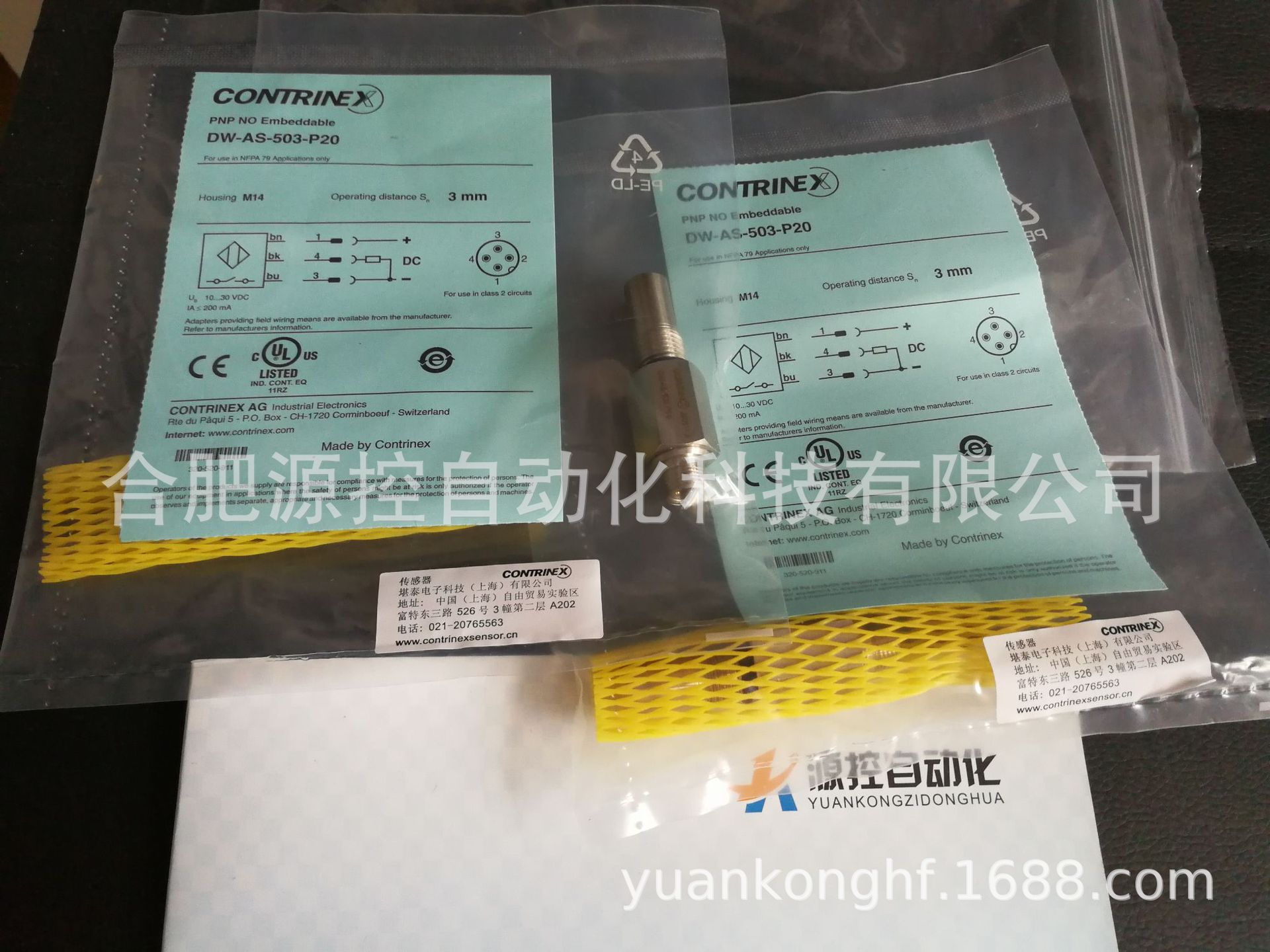 DW-AS-503-P20科瑞耐高压接近开关