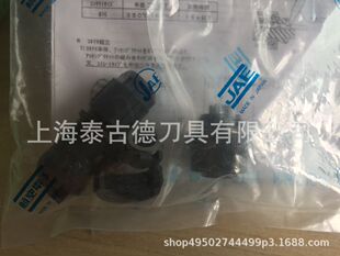 �F؛�ձ�ԭ�bJAE�B�����Ӳ���������^���Ԫ����JN2FS04FKK-R