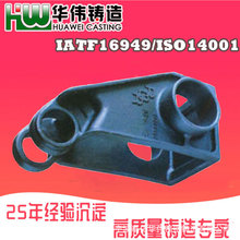 壳型铸造 铸造浙江 精密浇铸厂家 水玻璃精密铸造加工