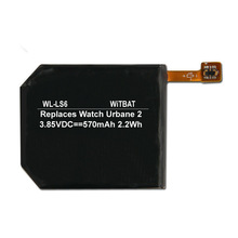适用LG Watch Urbane 2 W200智能手表电池BL-S6
