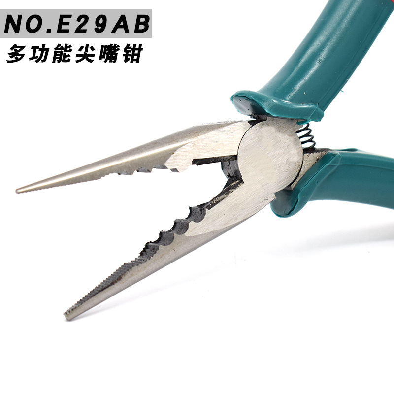 特殊尖嘴钳多功能尖嘴钳端子压线NO.E29AB尖头钳子 工具断线钳