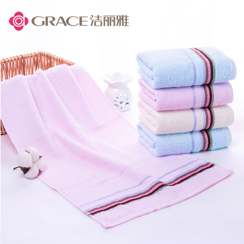 Jie Liya towel pure cotton soft absorben...