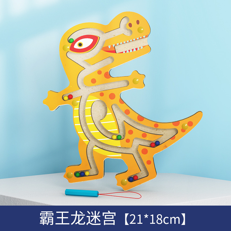 Tiranosaurio Rex