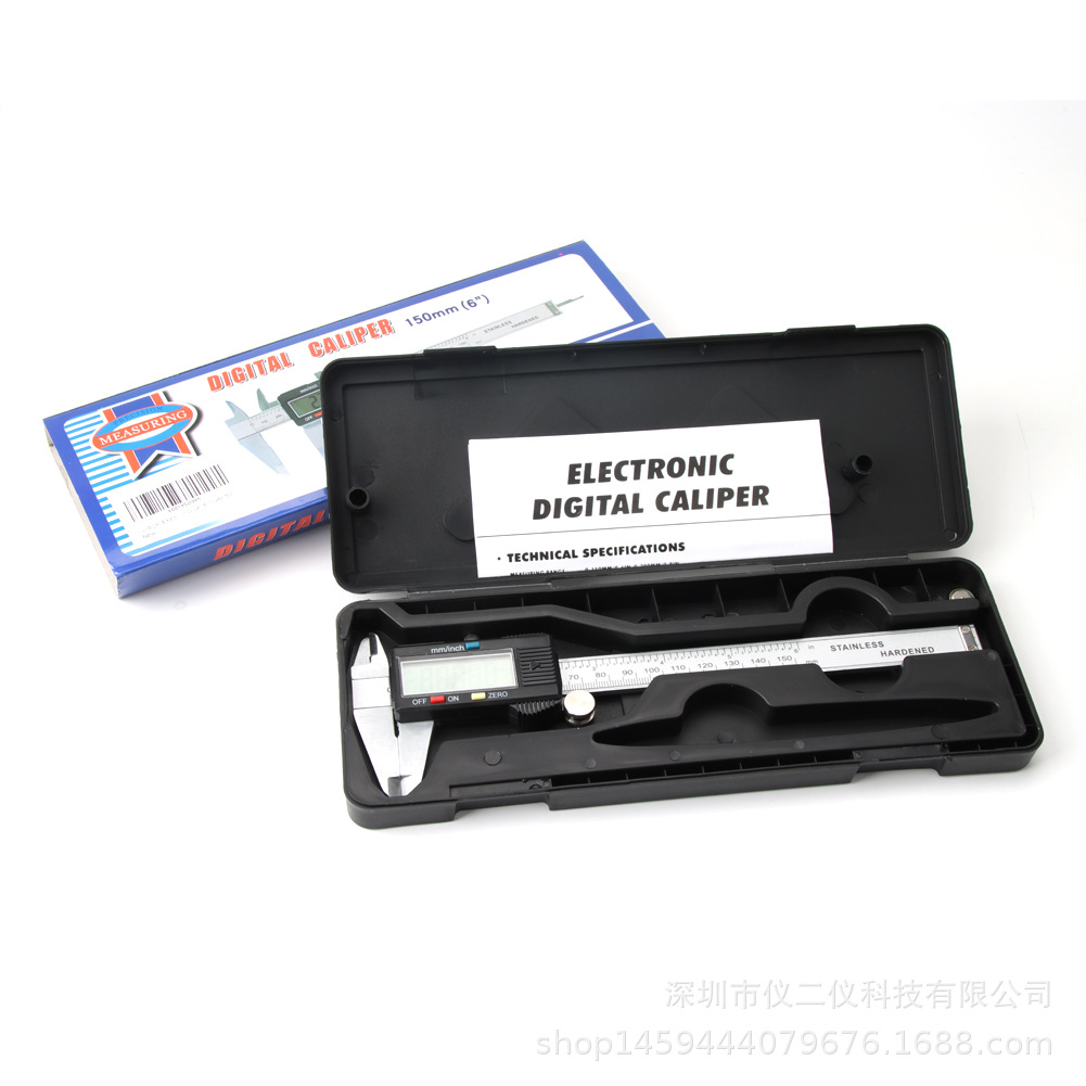电子游标数显卡尺小型家用不锈钢好品质工业级0-150MM油标卡尺