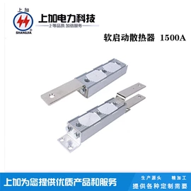 库存电工电气;电缆接线盒;连接器