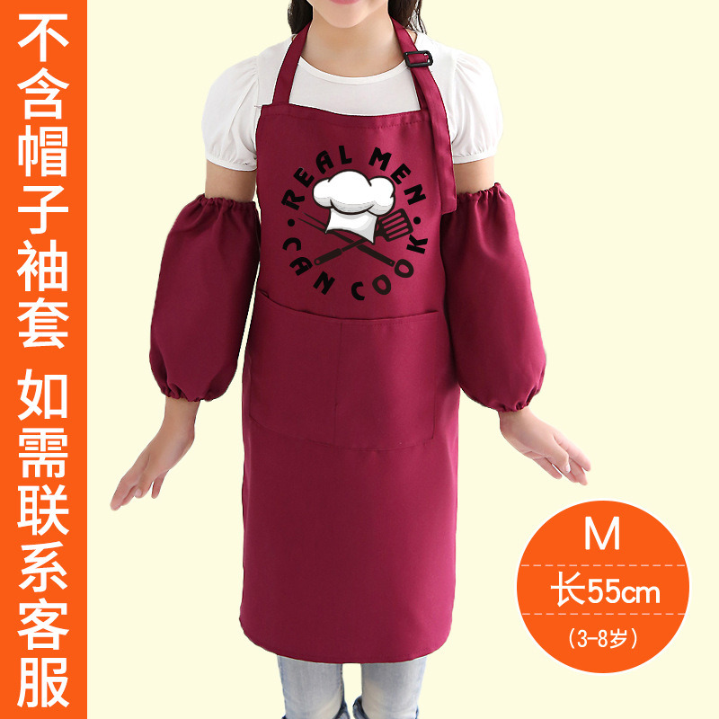 Ropa de pintura para niños delantal antiincrustante personalizado LOGO arte pintura ropa jardín de infantes bebé comiendo ropa cintura impresión