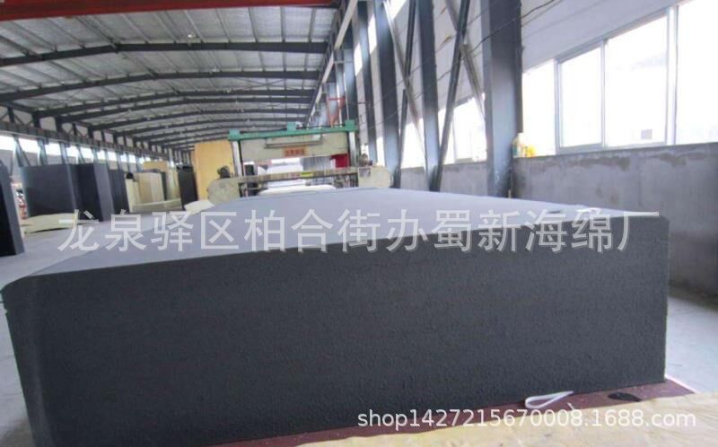 厂家直销黑色20密度30密度海绵防震包装泡沫/玻璃器皿包装海绵