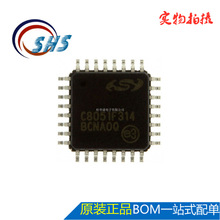 C8051F314-GQR C8051F314 ƬCоƬ LQFP32΢ Ԫ