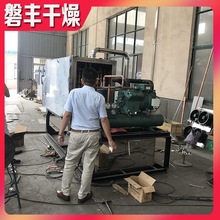 ���ϼt��ľ�σ��əC ľ�Ϸۃ����O�� ţ��������������C