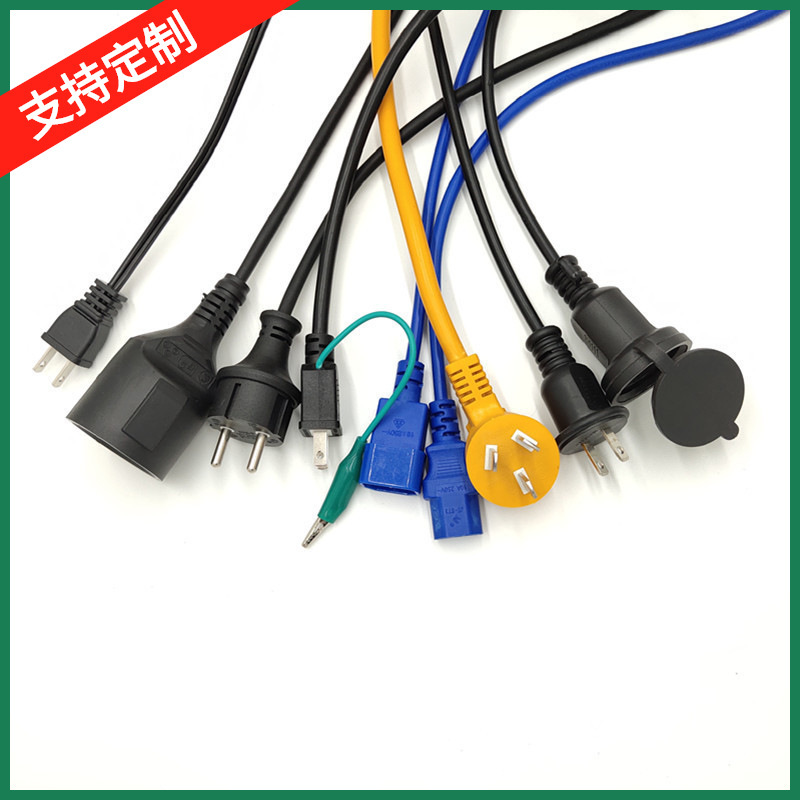 厂家直售欧规澳规日标防水插头电源线美式英式南非欧标品字尾批发