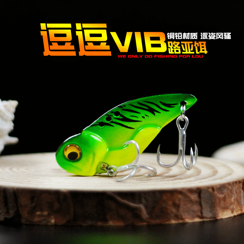 Metal Blade Baits Sinking VIB Lures Spinner Baits Fresh Water Bass Swimbait Tackle Gear