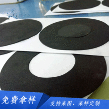 ��ɫ�����p���z�| �A��EVA�����z�|�����p�𺣾d�| �����zEVA�_�|