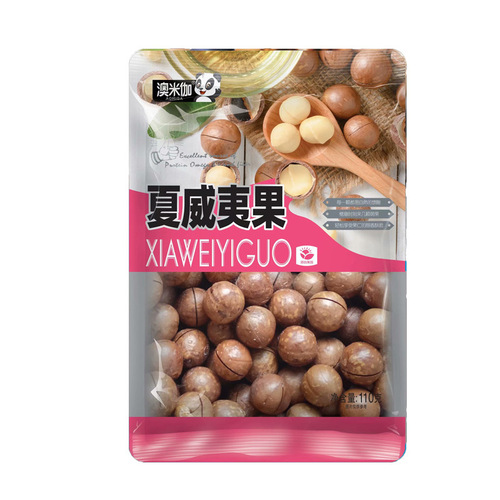 Roasted nuts, dried fruits, New Year products, pistachios, macadamia nuts, dried almonds, cashew nuts, snacks, wholesale