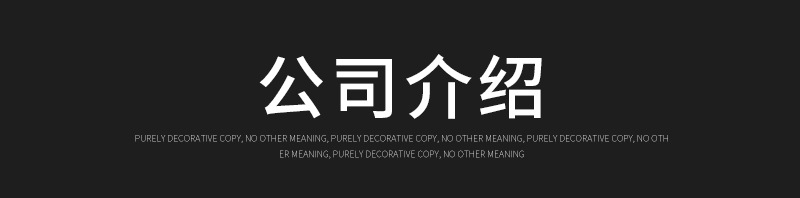 空调滤清器_08.jpg