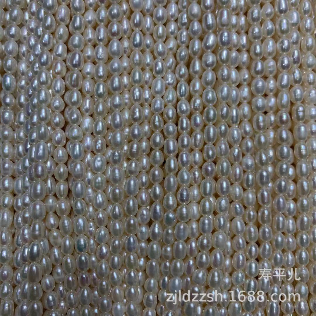 high quality Best Sellers Freshwater pearls 4-4.5mm Millet beads in spare time diy Partially Prepared Products Pearl Handmade beads DIY