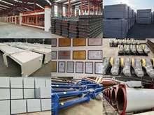 加气砖设备生产线工业生产 免蒸加气块生产线 泡沫砖生产设备