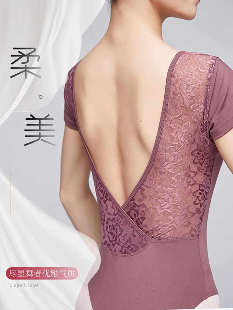 成人双V领蕾丝拼接连体服详情页_01.jpg