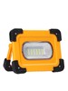 LED charge solar energy Camp portable USBLED Portable Rechargeable outdoors charge solar energy Cast light