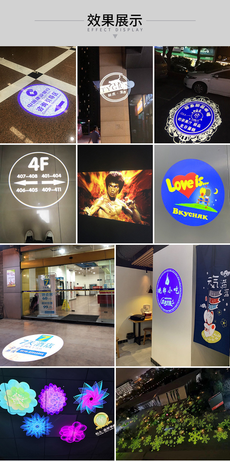 MW明纬款详情_04