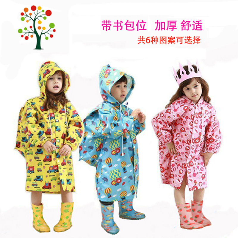 HAPPYFUN printed thick young children raincoat poncho rain gear men and women with schoolbag