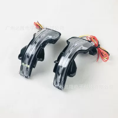 mirror modified LED signal side – Dönmə işıqları