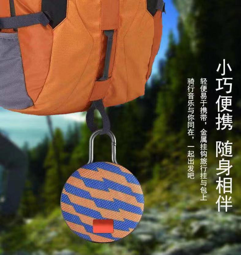 BT-07 Outdoor Waterproof Bluetooth Speak...