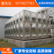 �S�Ұ��b���ƴ��Ͳ��P䓟o��ˮ�� ����304���P䓱��ط��΃�ˮ��