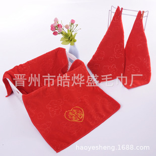 Чай улун Да Хун Пао, полотенце, красные свадебные туфли, оптовые продажи