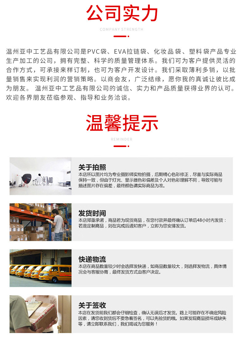 22500363020_932109144