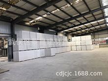 加氣塊 輕質磚 廠家直銷批發 零售各種輕質磚